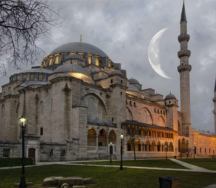 Süleymaniye  Mosque